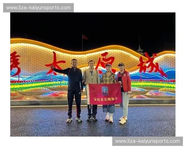 马拉松耐力:把毅力变成你的第二天性 马拉松耐力:把毅力变成你的第二天性