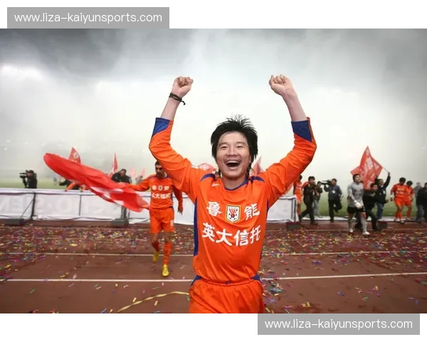 橙色风暴席卷雷霆之城:鲁能与武里南的宿命缠斗与荣耀之战 橙色风暴席卷雷霆之城:鲁能与武里南的宿命缠斗与荣耀之战